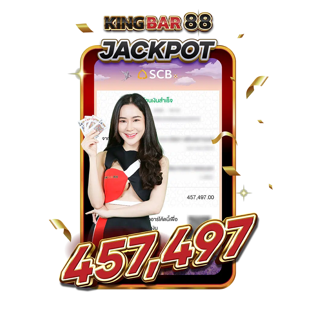 Kingbar88_Banner-ขั้นตอนการสมัครสมาชิก_ย่อย-03.png